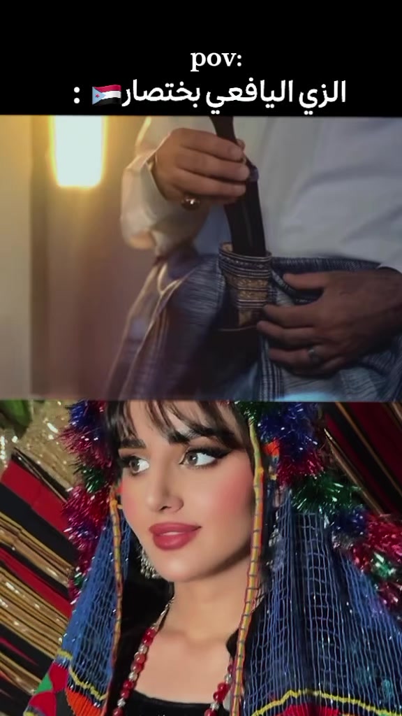 @♯̶﮼صٍالّح| 𝑨𝑳𝒀𝒂𝒇𝒂𝒆﮼🐆🎖