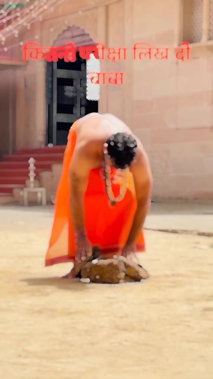 @Arun Singh