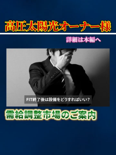@ピンク社長のリアルライフch