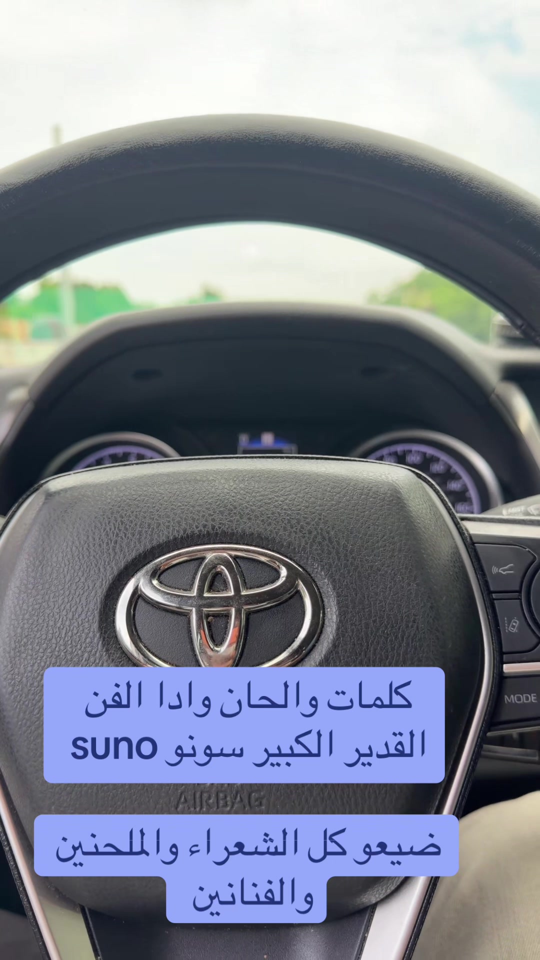 @🇾🇪 - ﮼صلاح ﮼العودي 🇺🇸