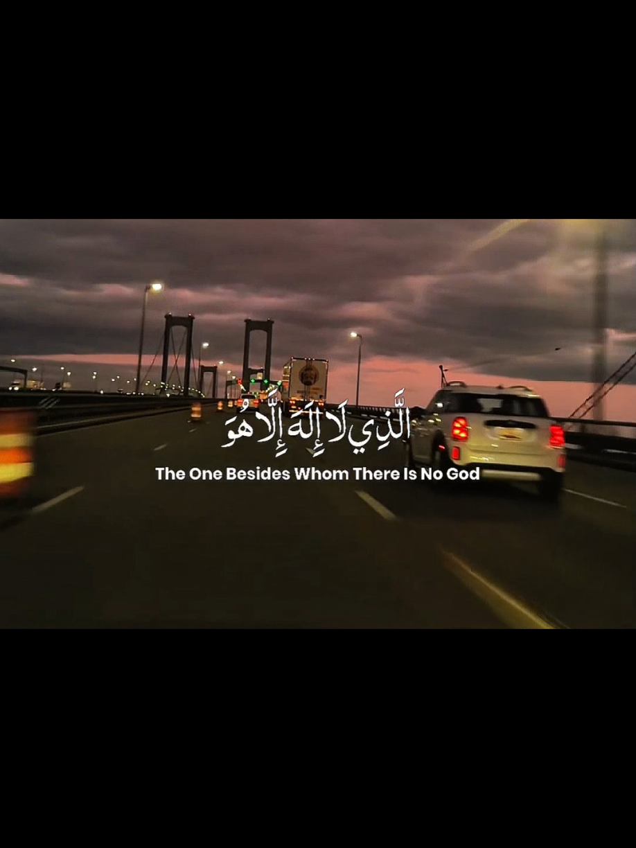 @القرآن