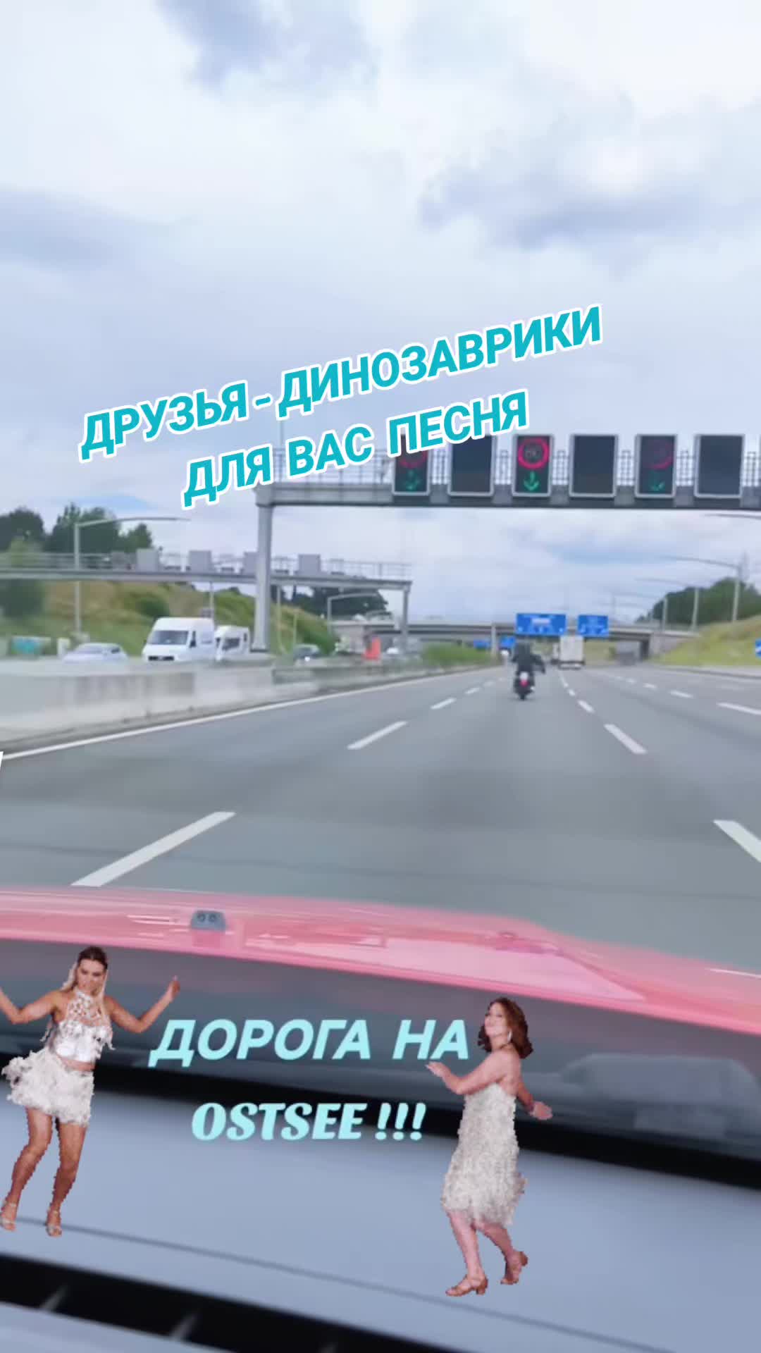 @🎤Alwina🎤🎤🎤🇩🇪🇰🇿