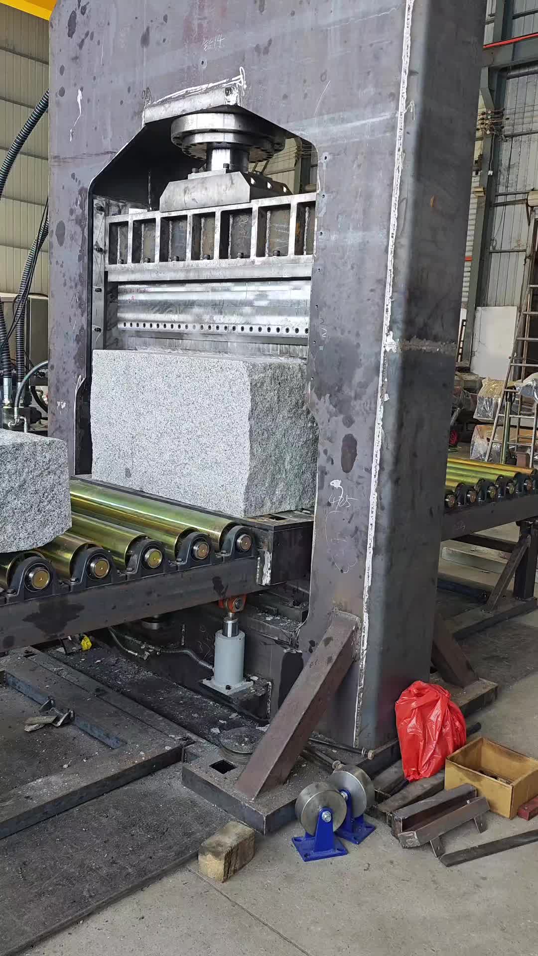 @Ruisheng machinery