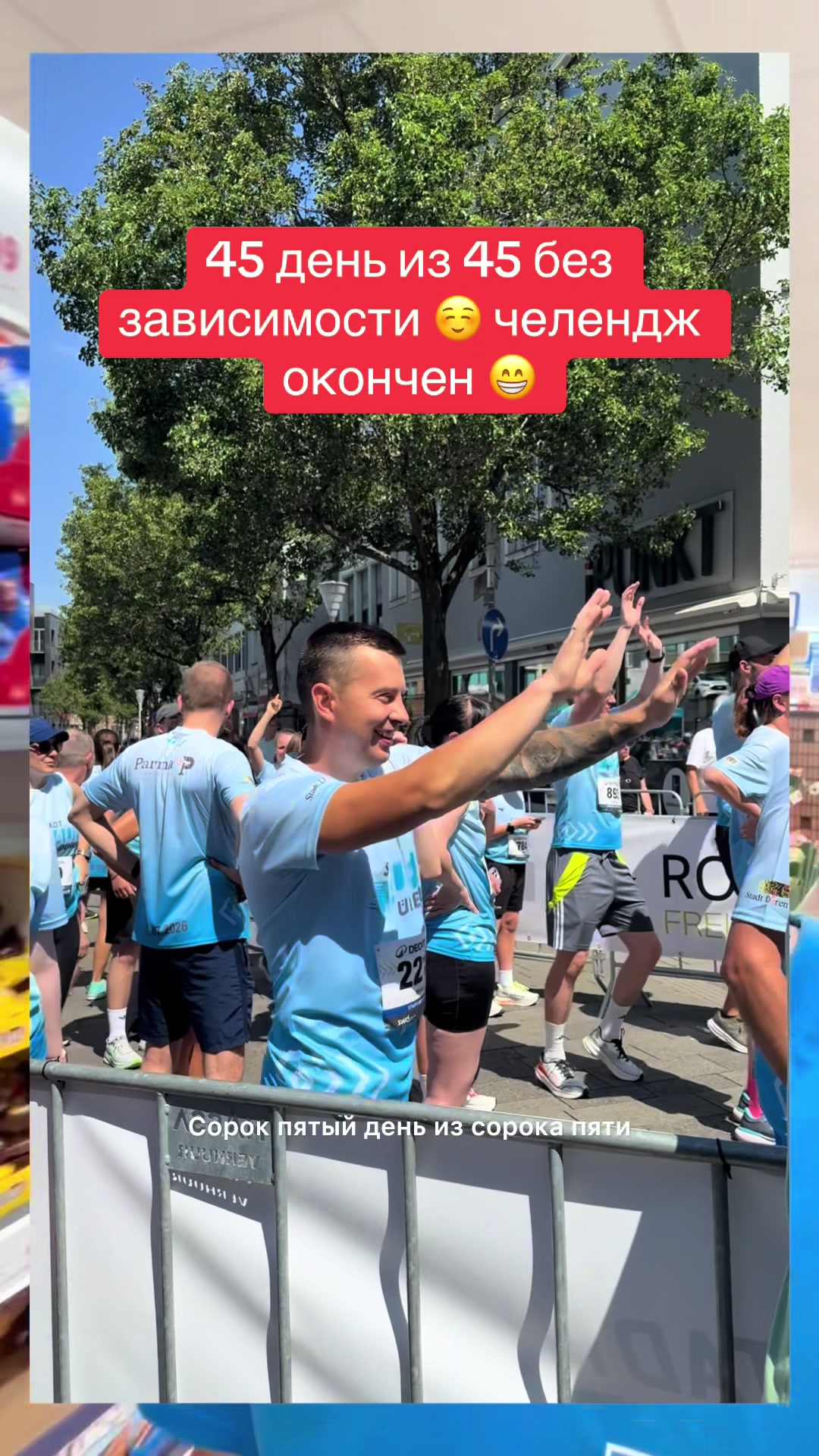 @Миша | Работа