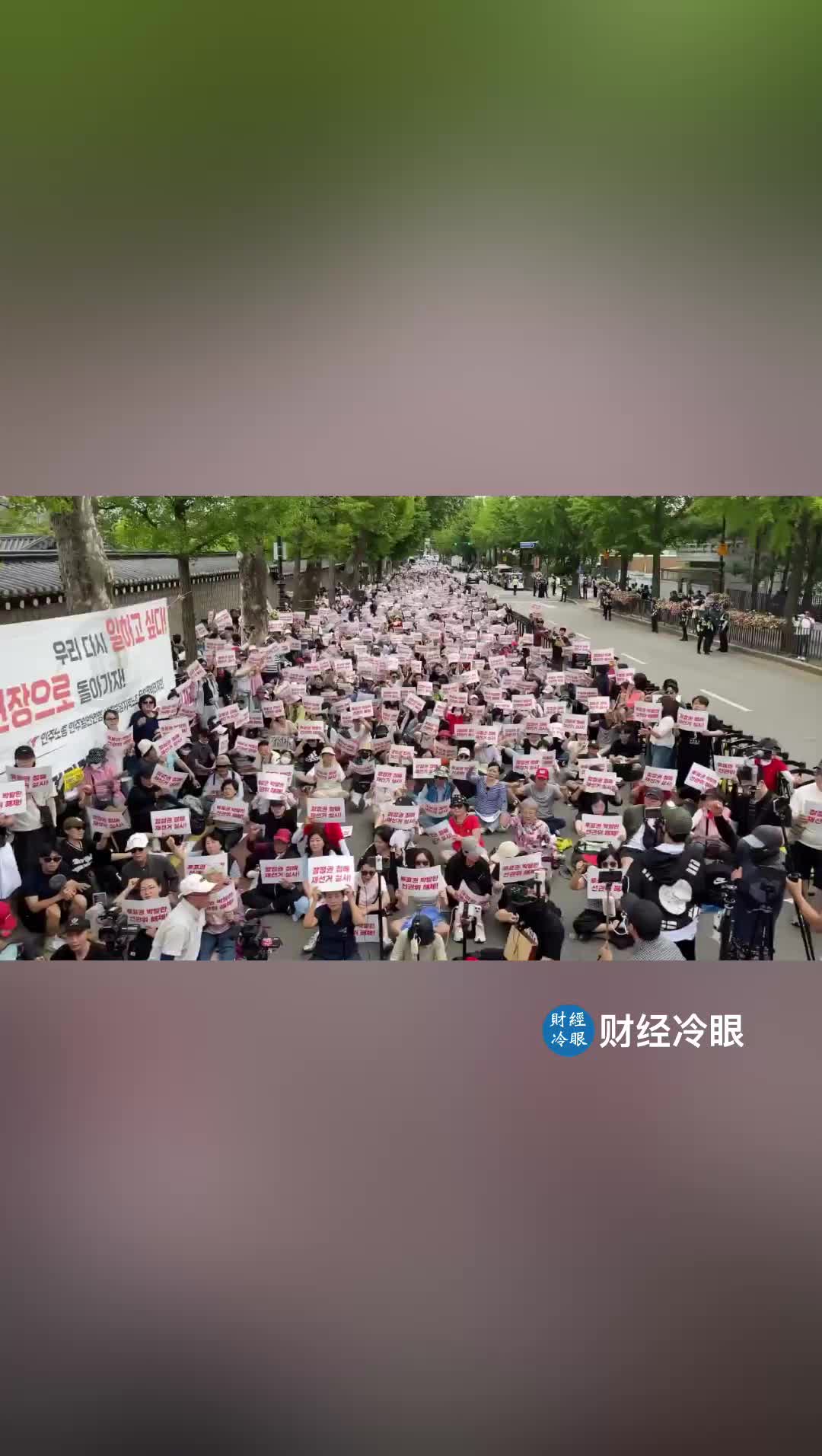 @caijinglengyan