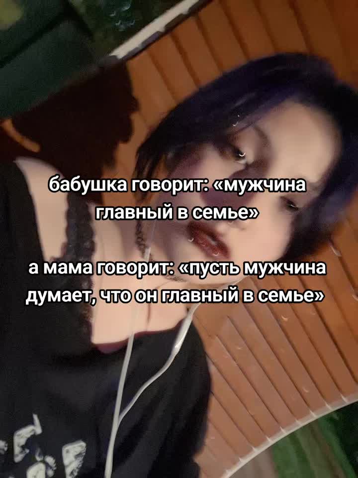 @уляна