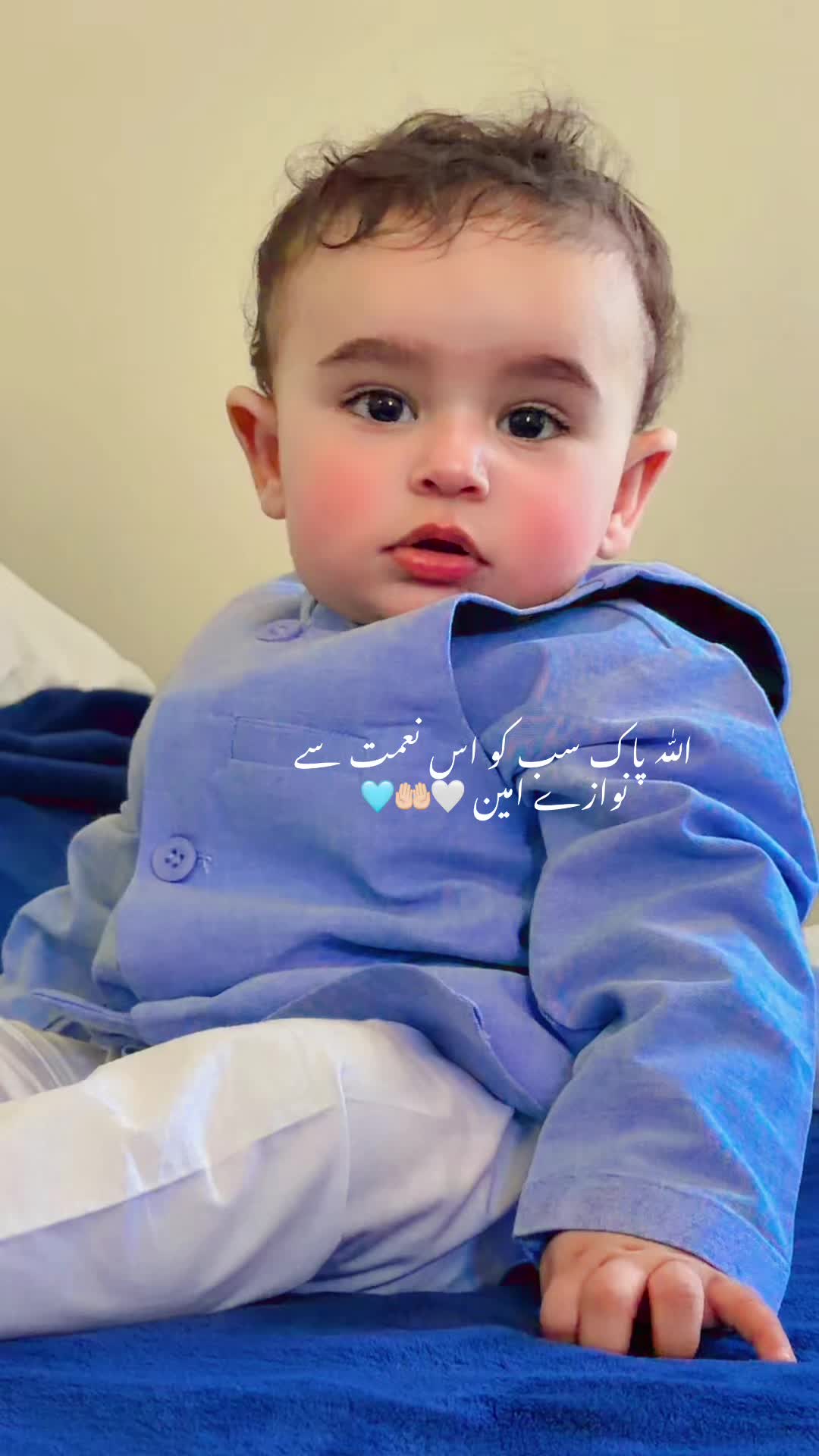 @Zaviyar & Mommy USA🇵🇰🇺🇸
