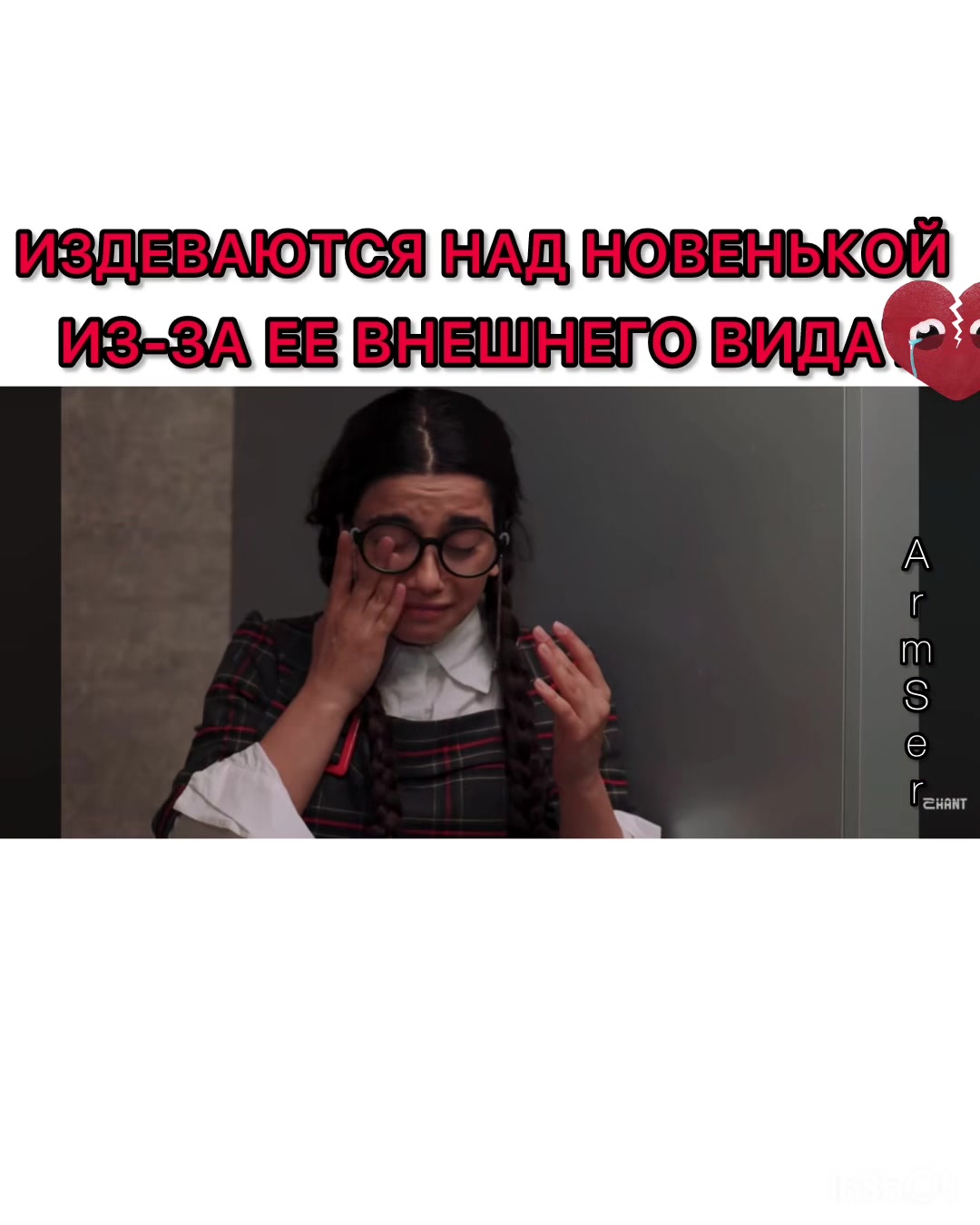 @Армянские сериалы 🔵