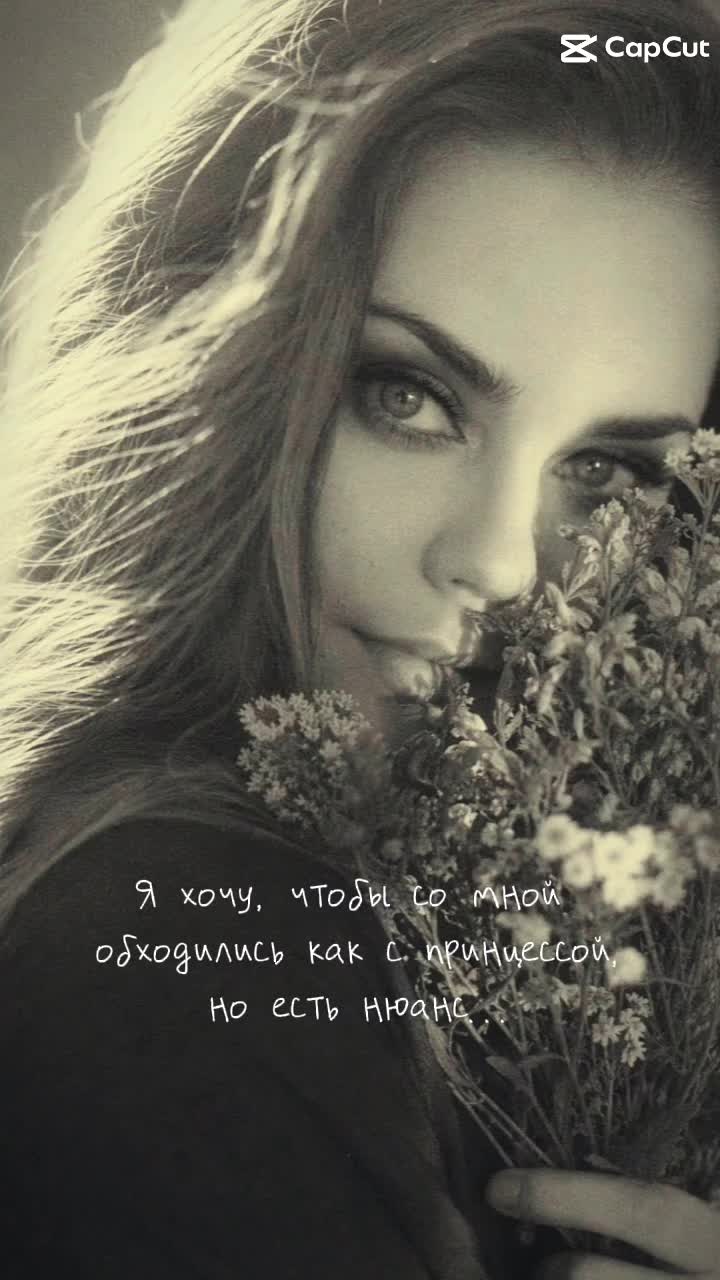 @Ekaterina 🤍 💙💋