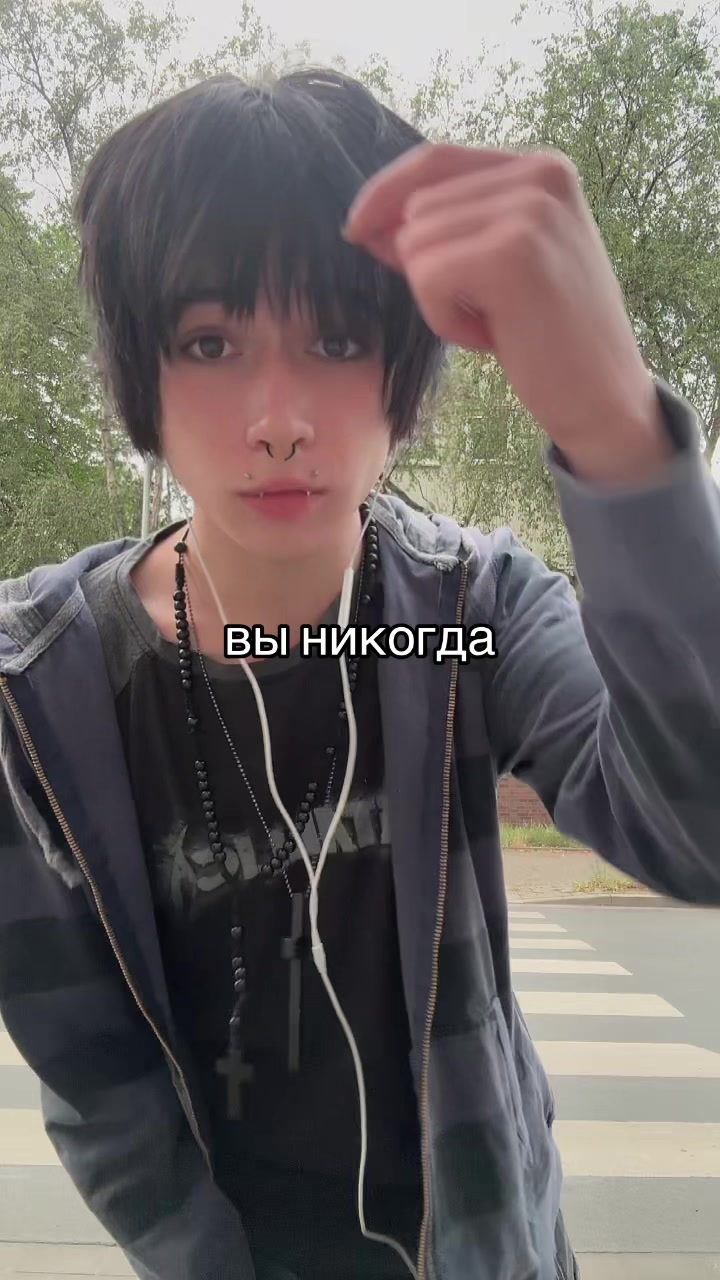 @sotka?