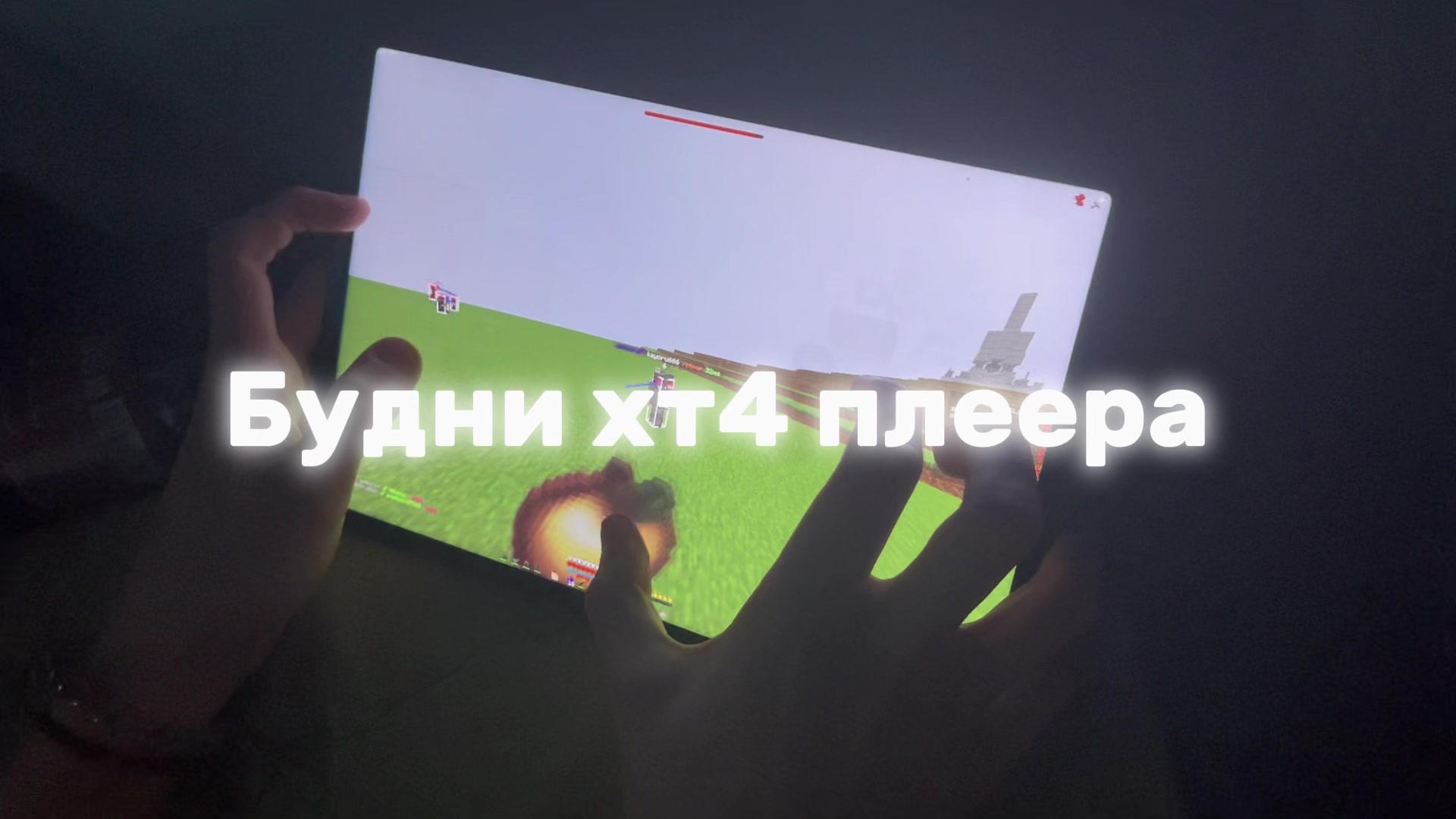 @Evelunx - Zalith Launcher