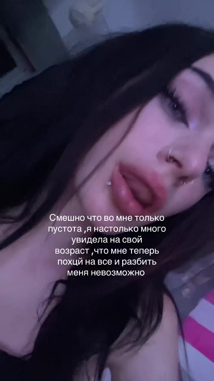 @тгк-todaynopill