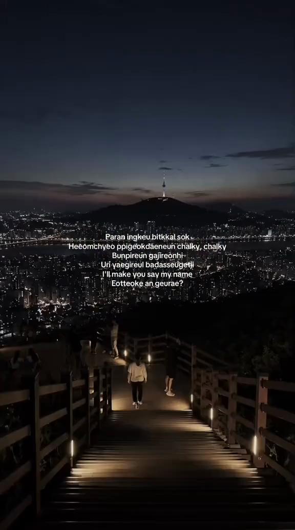 @The Seoul Guide