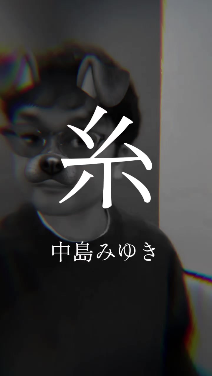 @🎙ちんぷんかんぷん🐎💫