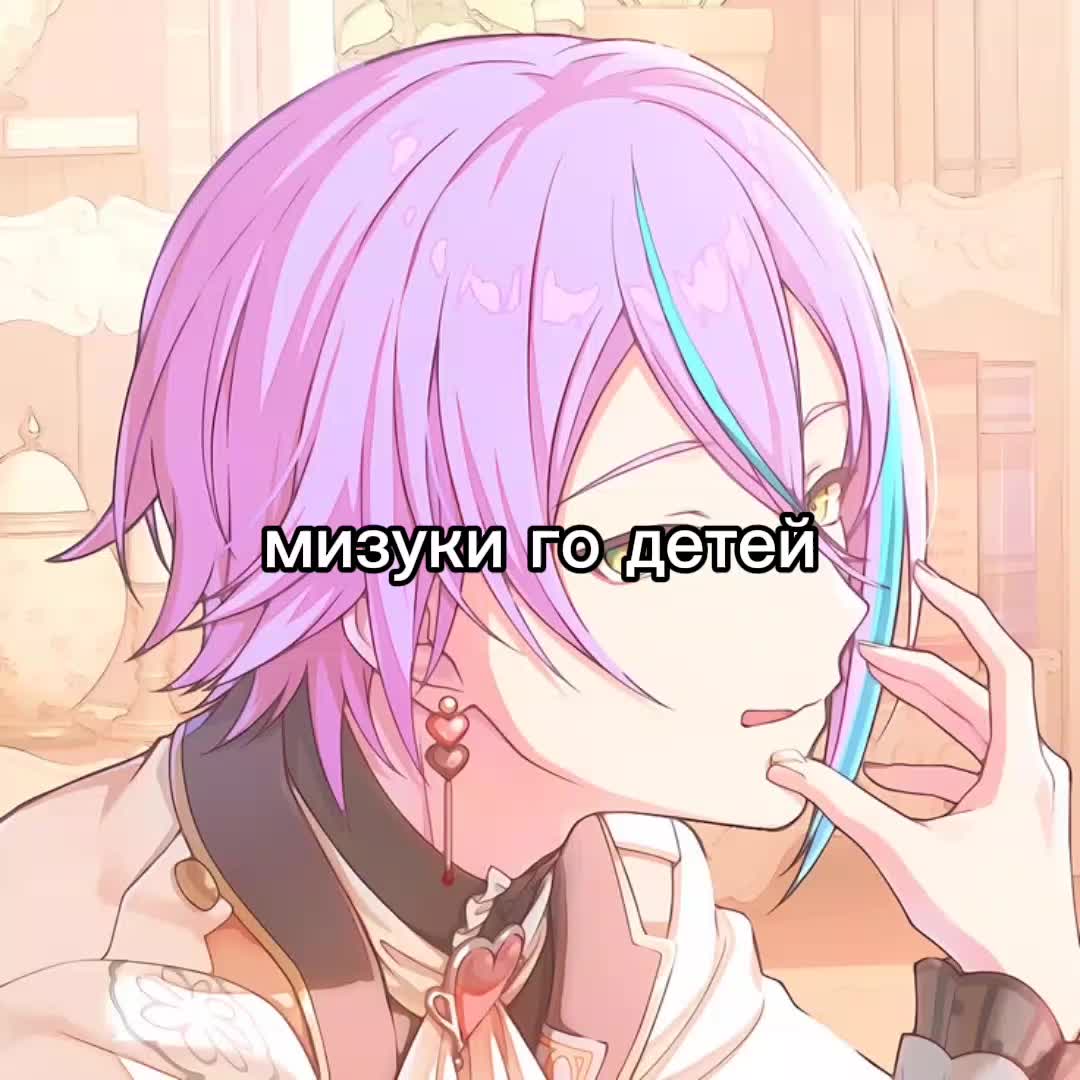@ㅤㅤㅤㅤ”𝓰𝗲𝗿𝗺𝗮