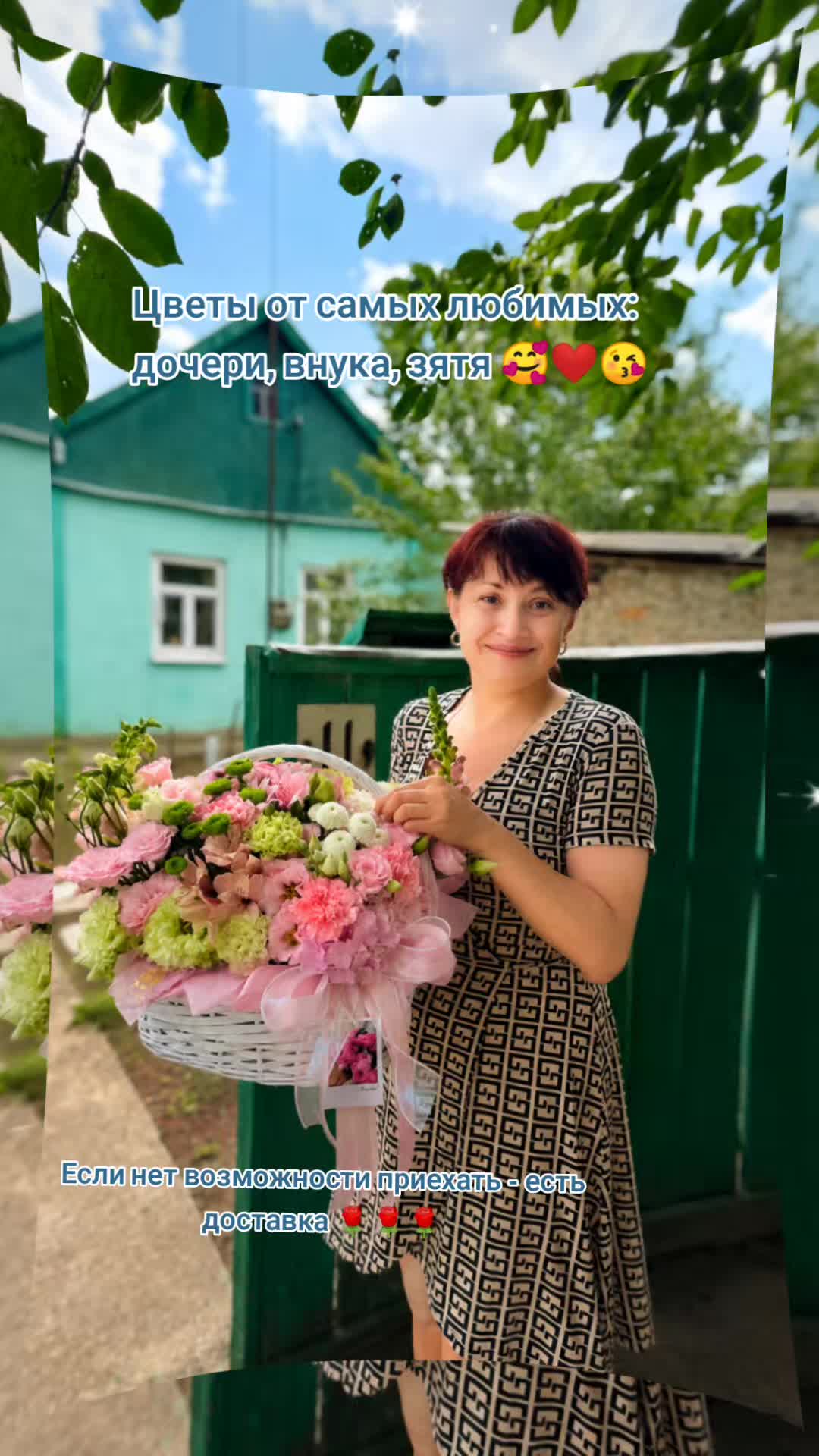 @🎼Нетипичный🎼Рунолог🎼
