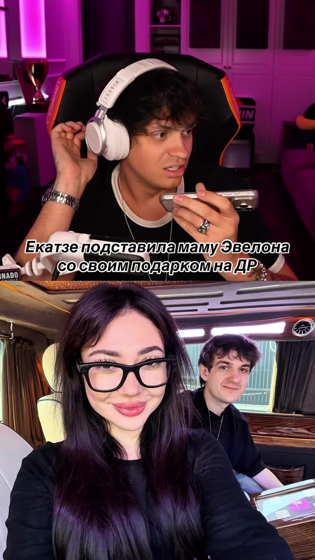 @rezchik_twicha