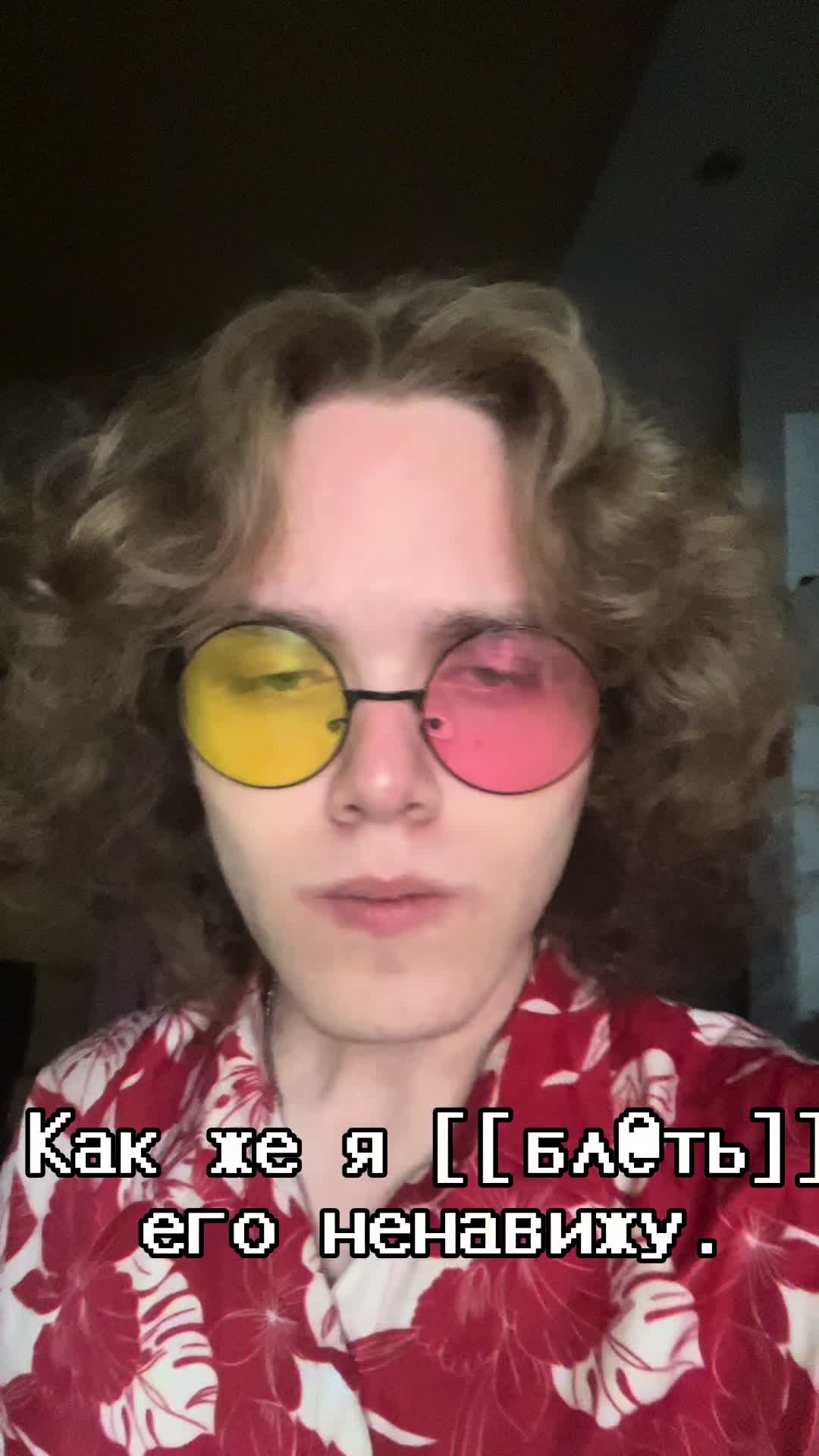 @РедискиН