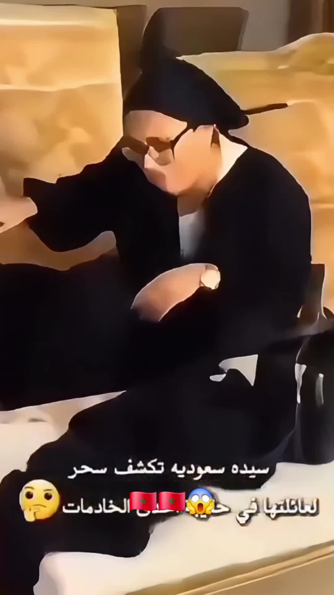 @๐ซ๐ ุงูุดููุฑุฉ๐๐ซ