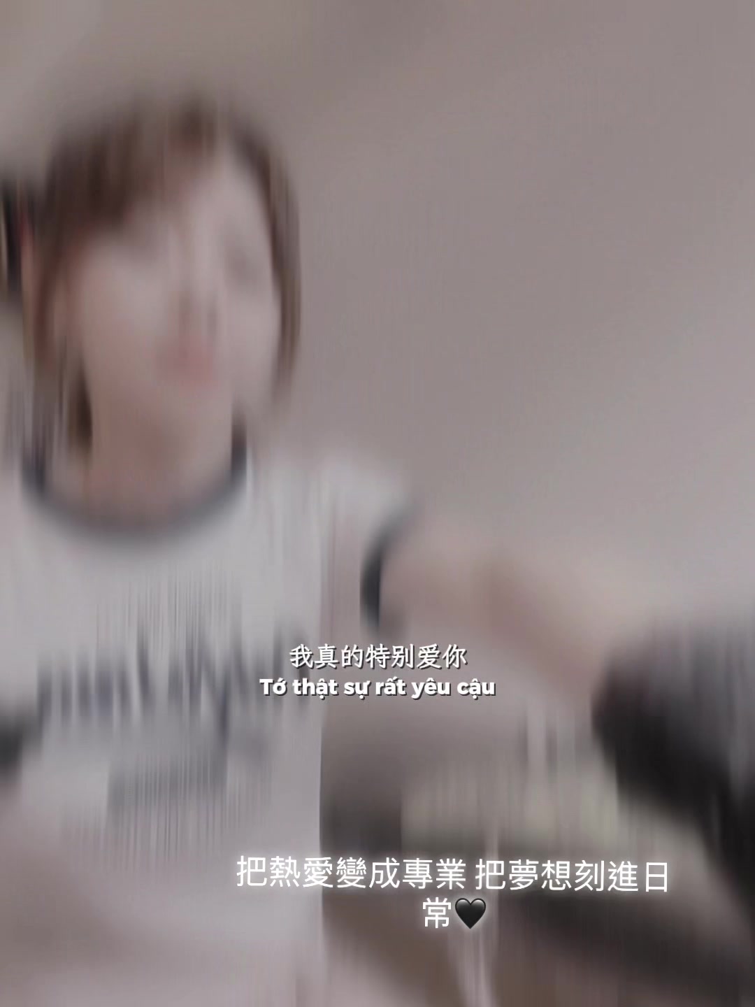 @閃閃女王