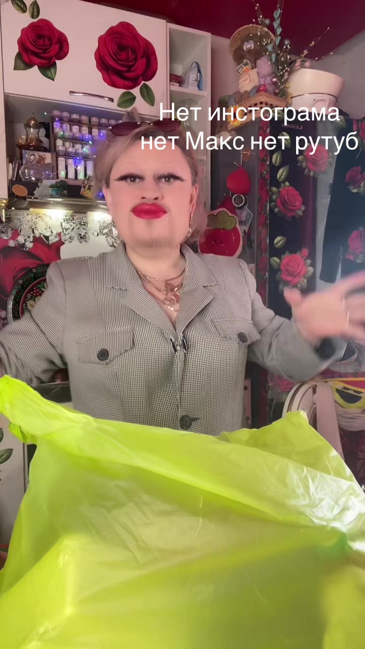 @я звезда место занято☆