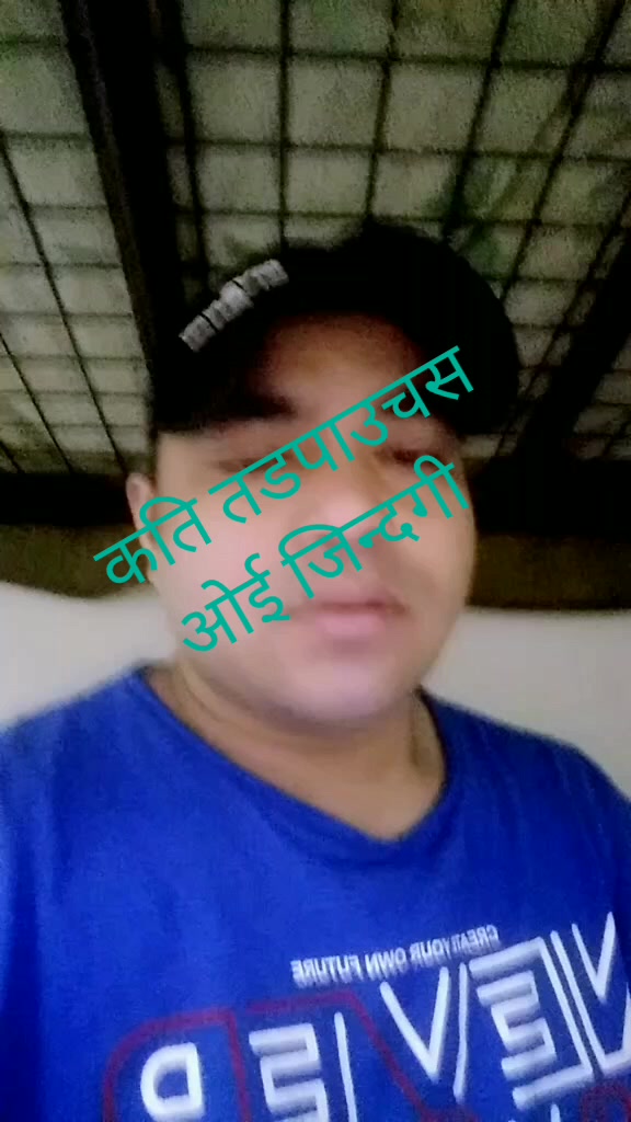 @Deepak Rasaily