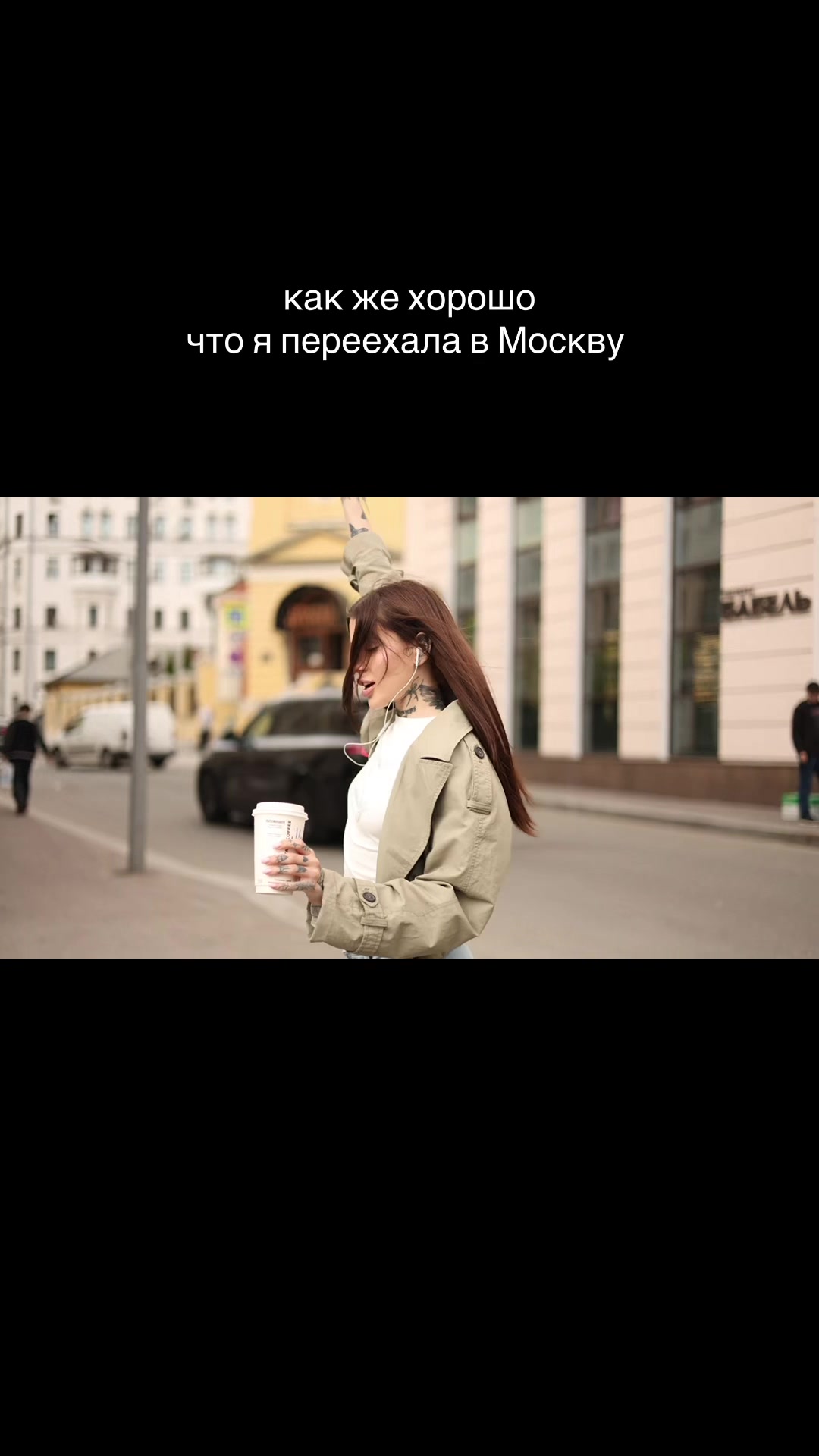@meleeva