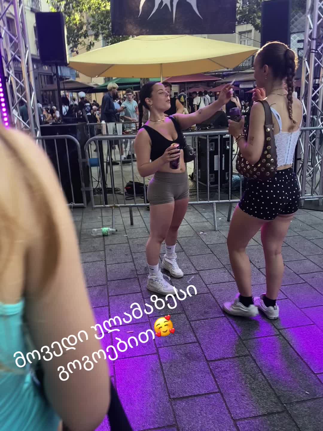 @mako
