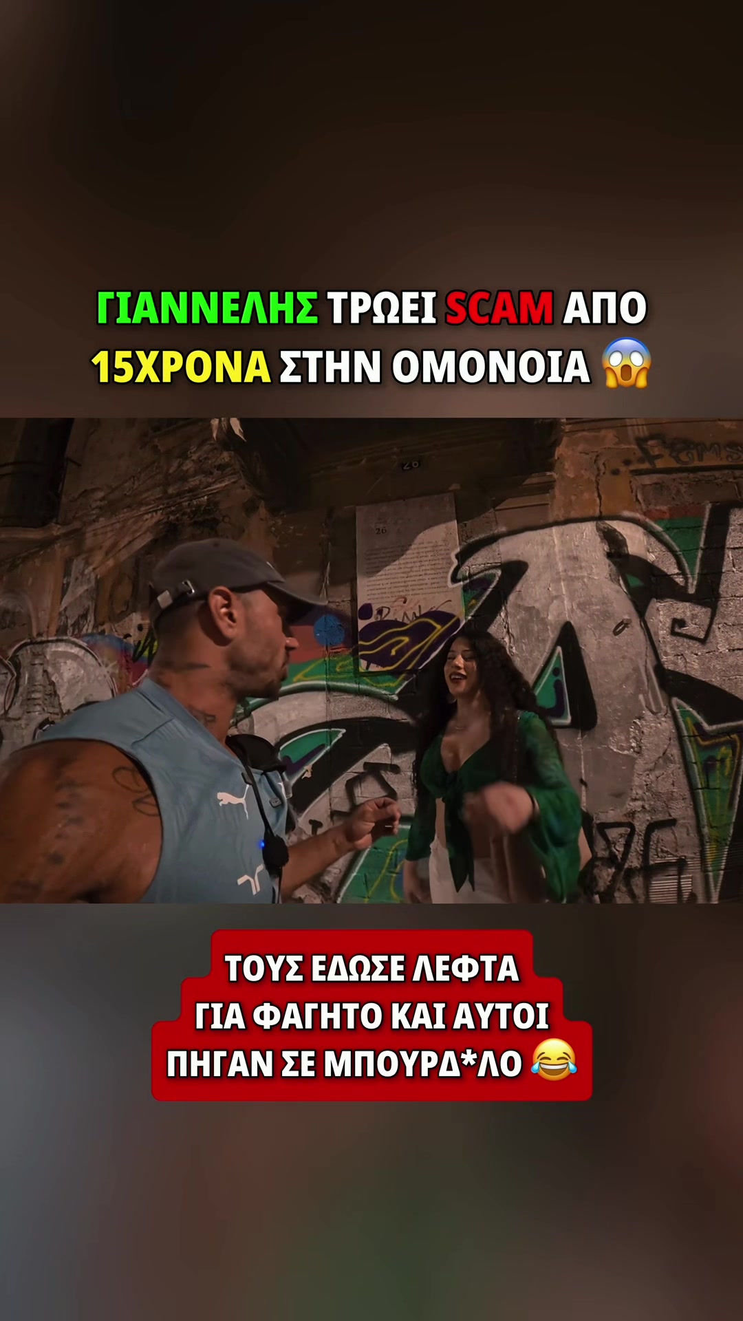 @Pr1me Clipz