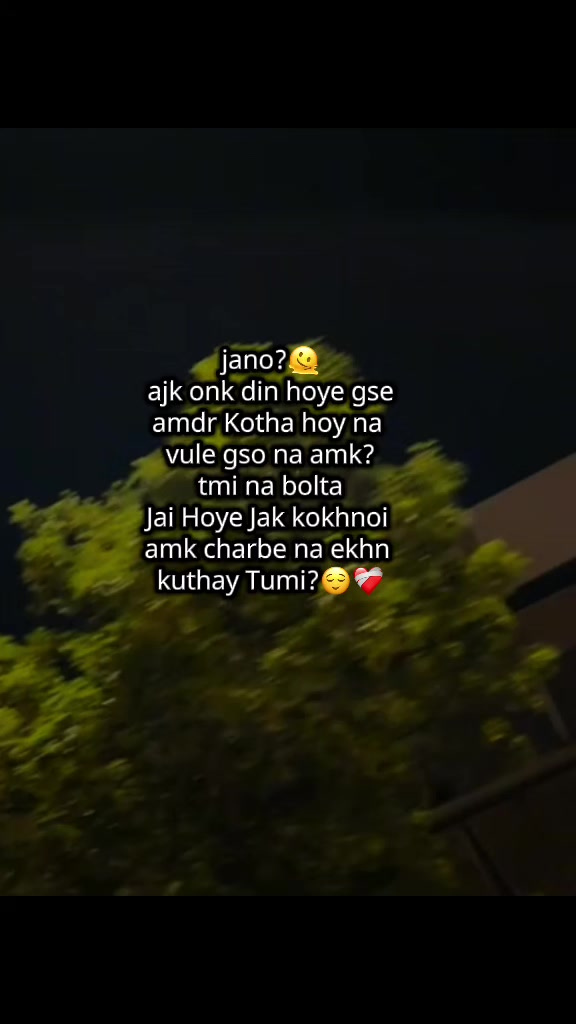 @⁉️