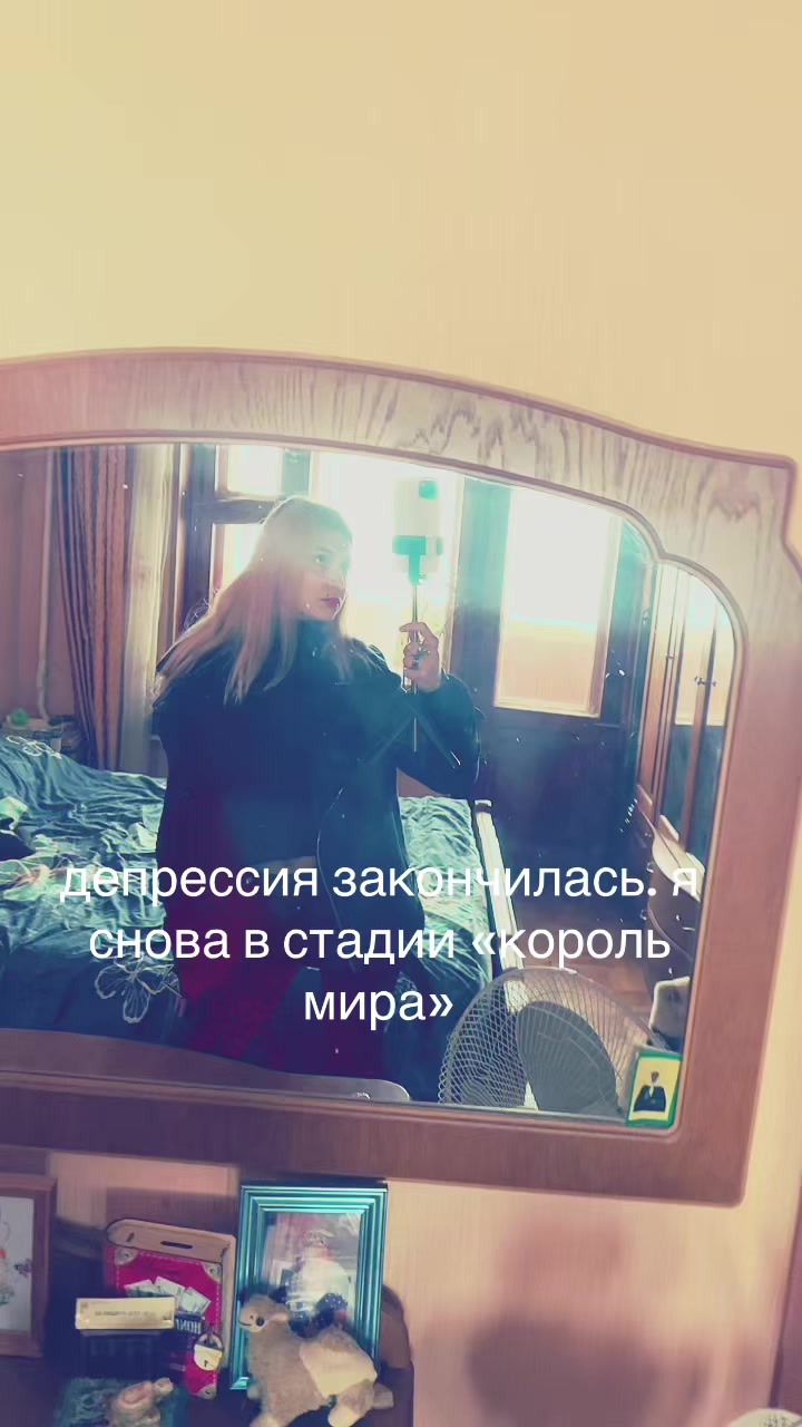 @Татьюшка