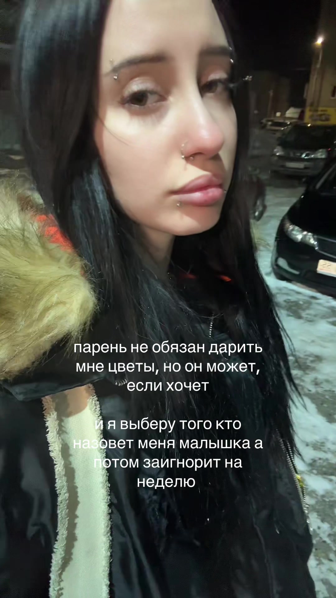 @САША САСКЕ