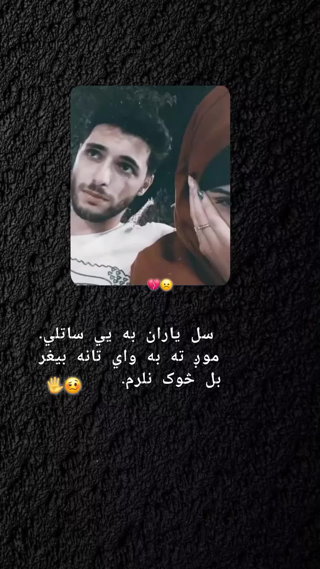 @رهــ🦢ــبر ◡̈⃝🖤