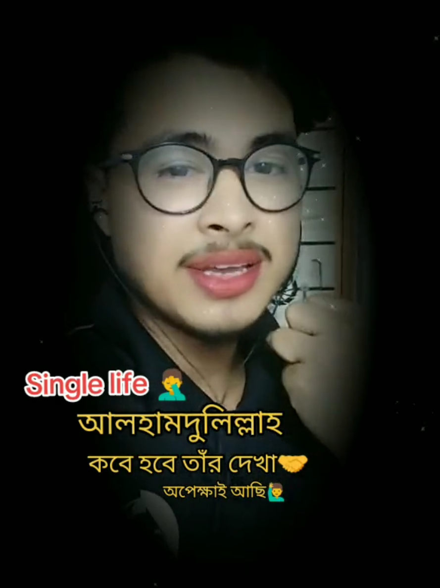 @💁♂️ফিসঁলা_ভাই_প্রো_ম্যাক্স🐒