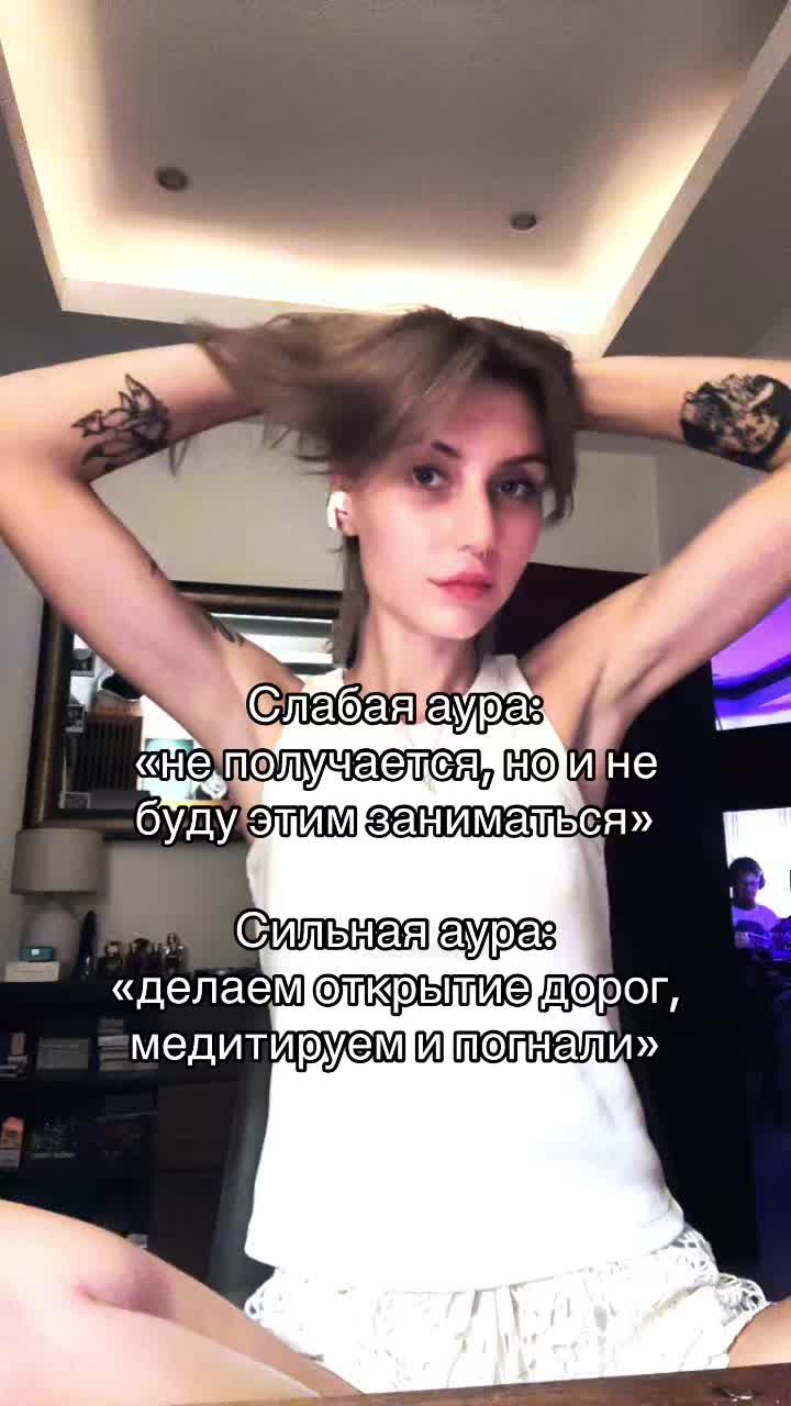 @Селеста