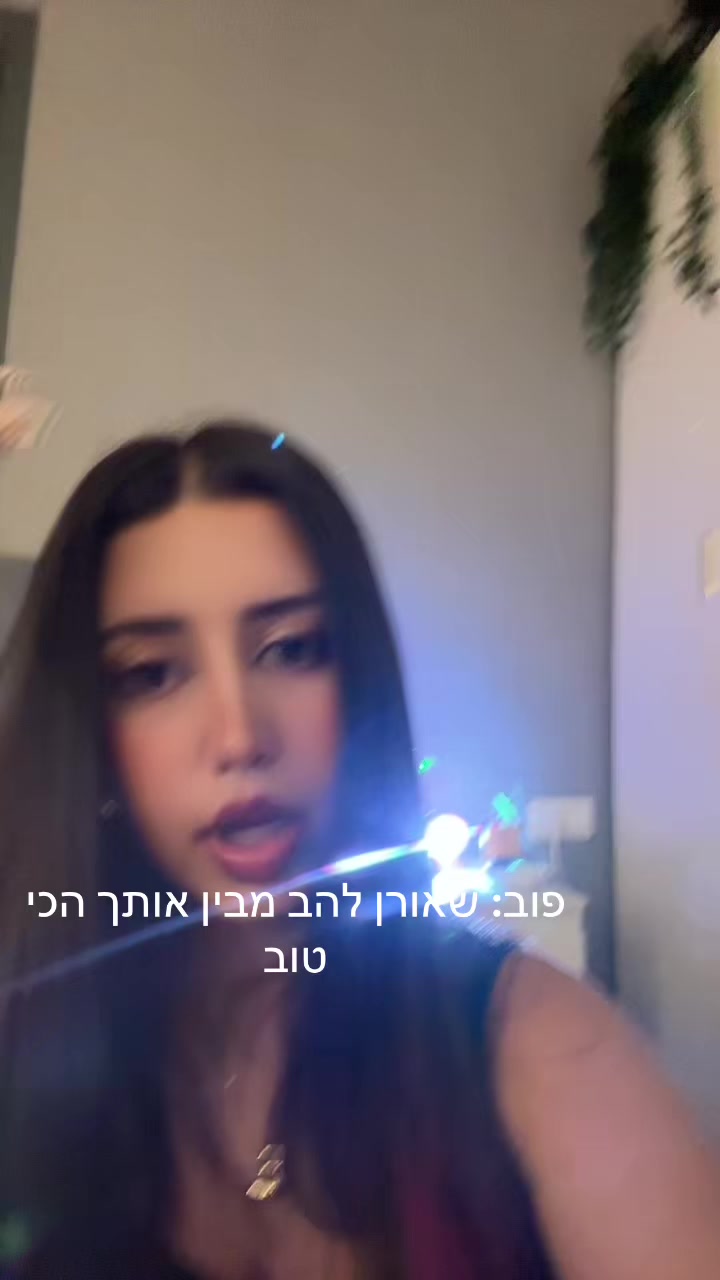 @Ella spam