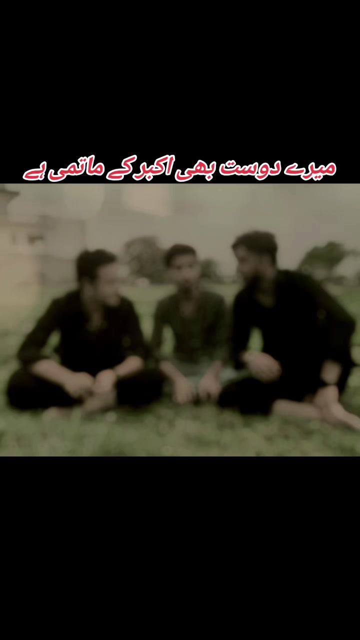 @شوق۔ شہادت 🤲❤️