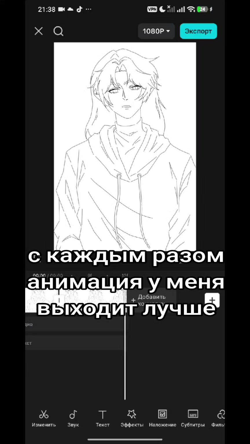 @Ⲱⲩⲧ