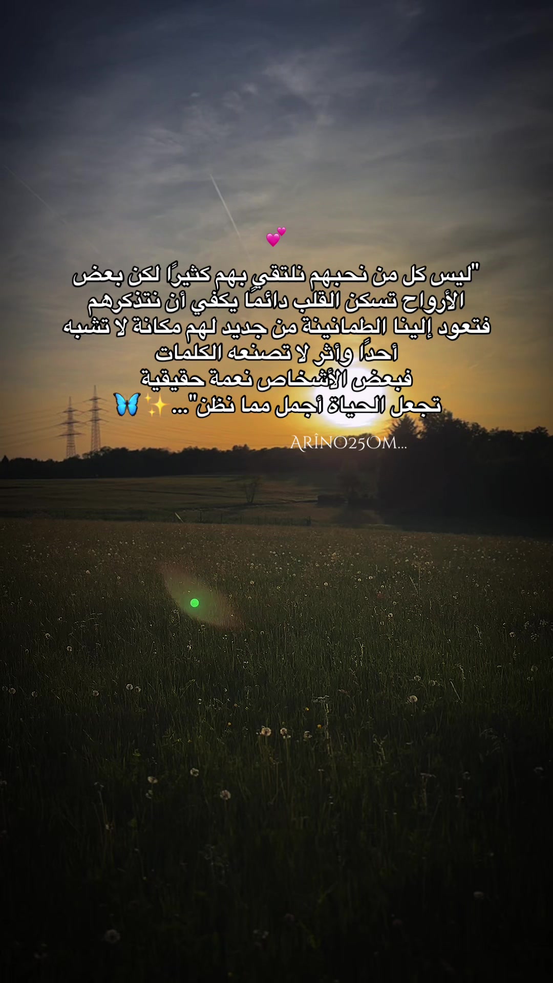 @Arîno25Om