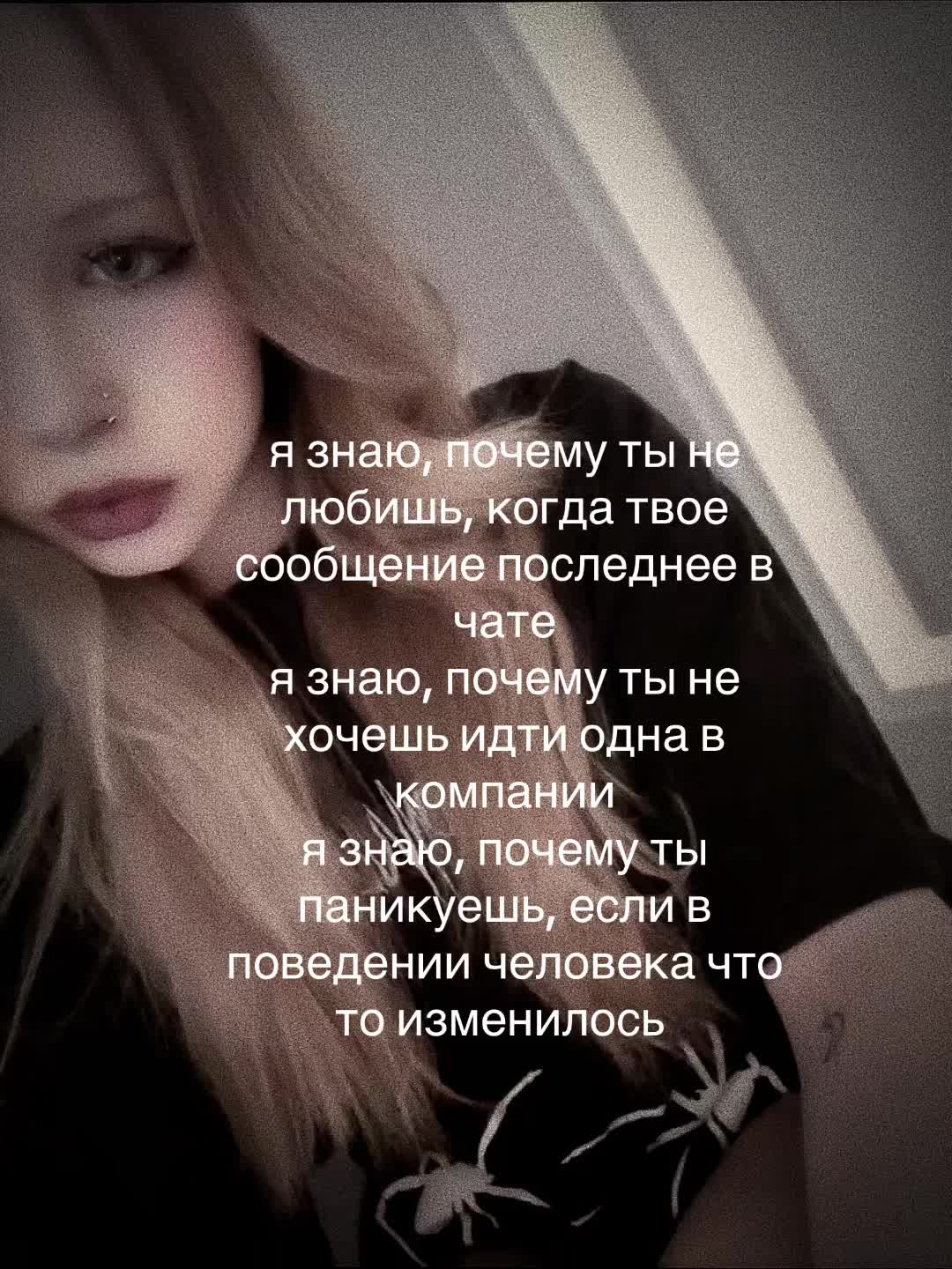 @dedicatedtochrist12