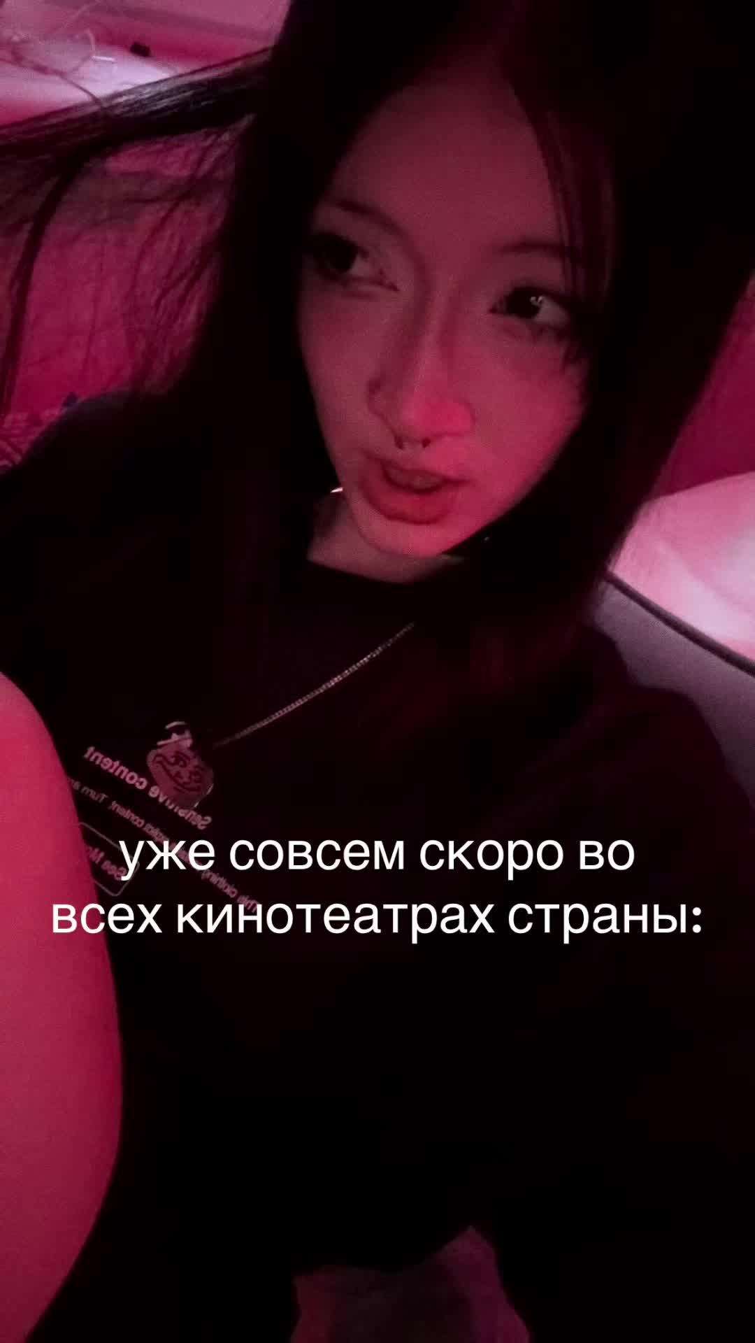 @DEPARADISE