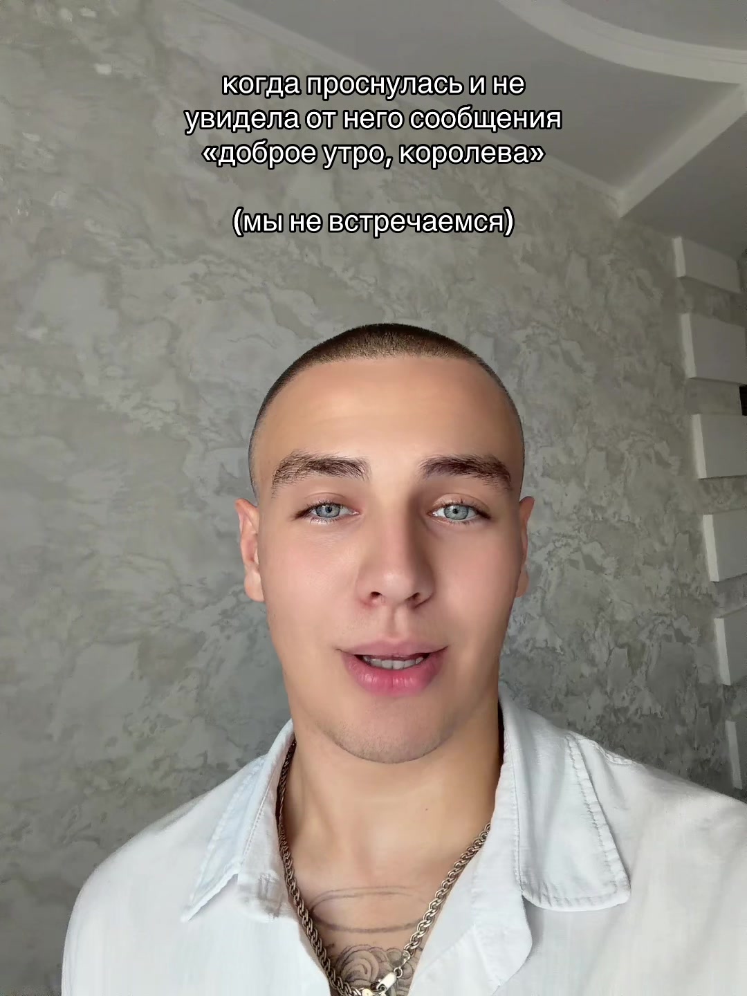 @Егор