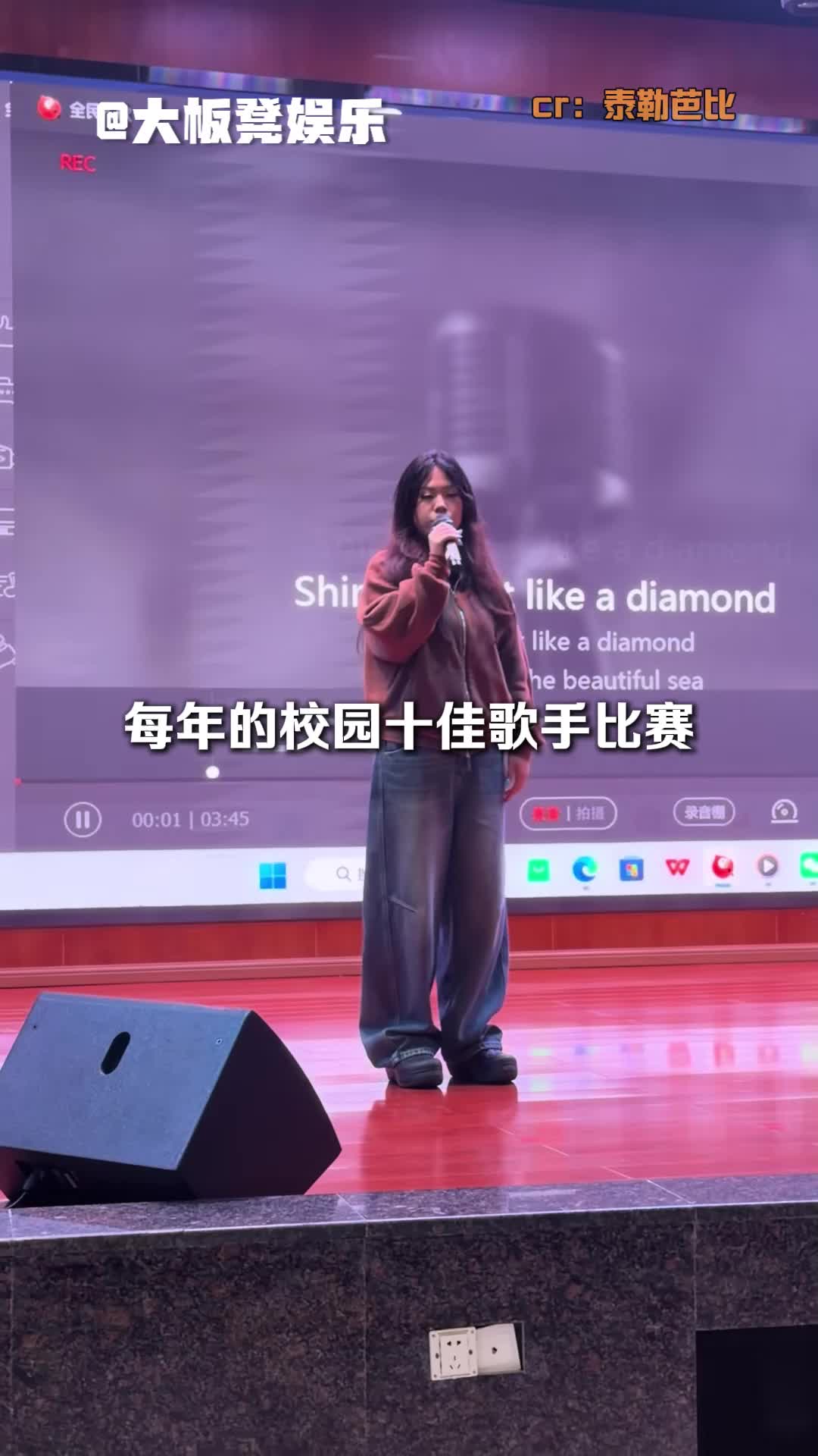 @大板凳娛樂