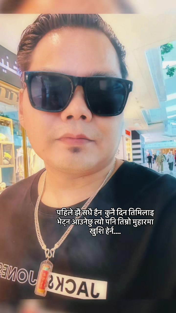 @9Xपर्देशी गुण्डा 🦹🤫