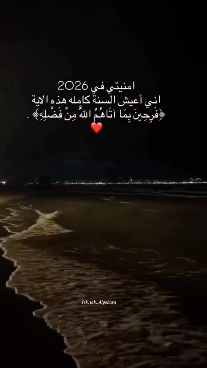 @😌اެلـجَـوُٰهـࢪة💙👑
