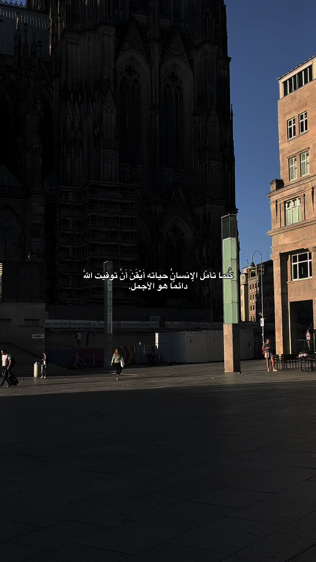 @رٌ | 𝟏𝟗𝟗𝟓