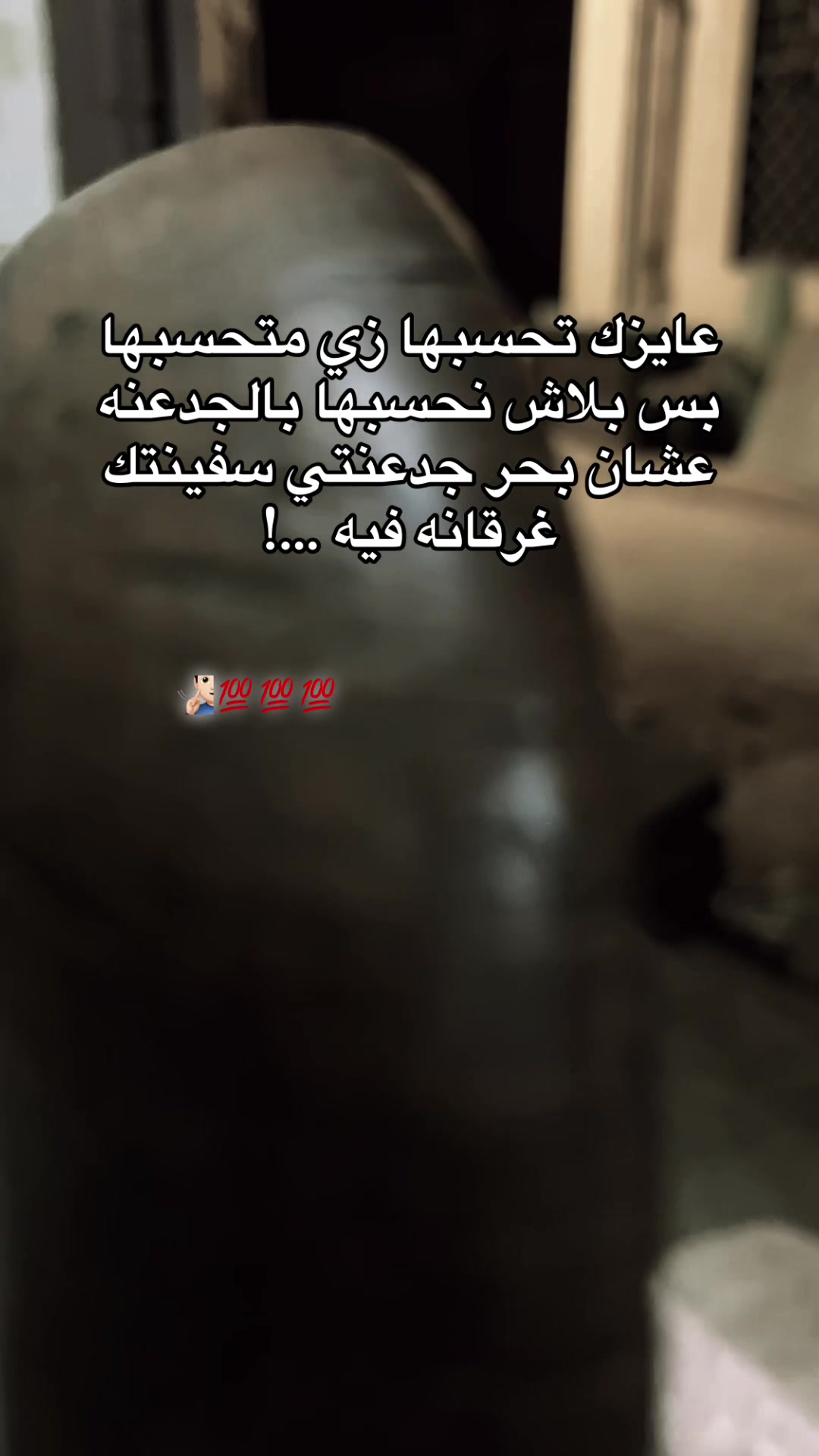 @꧁𝙴𝚕𝙷𝚊𝚕𝚊 ꧁