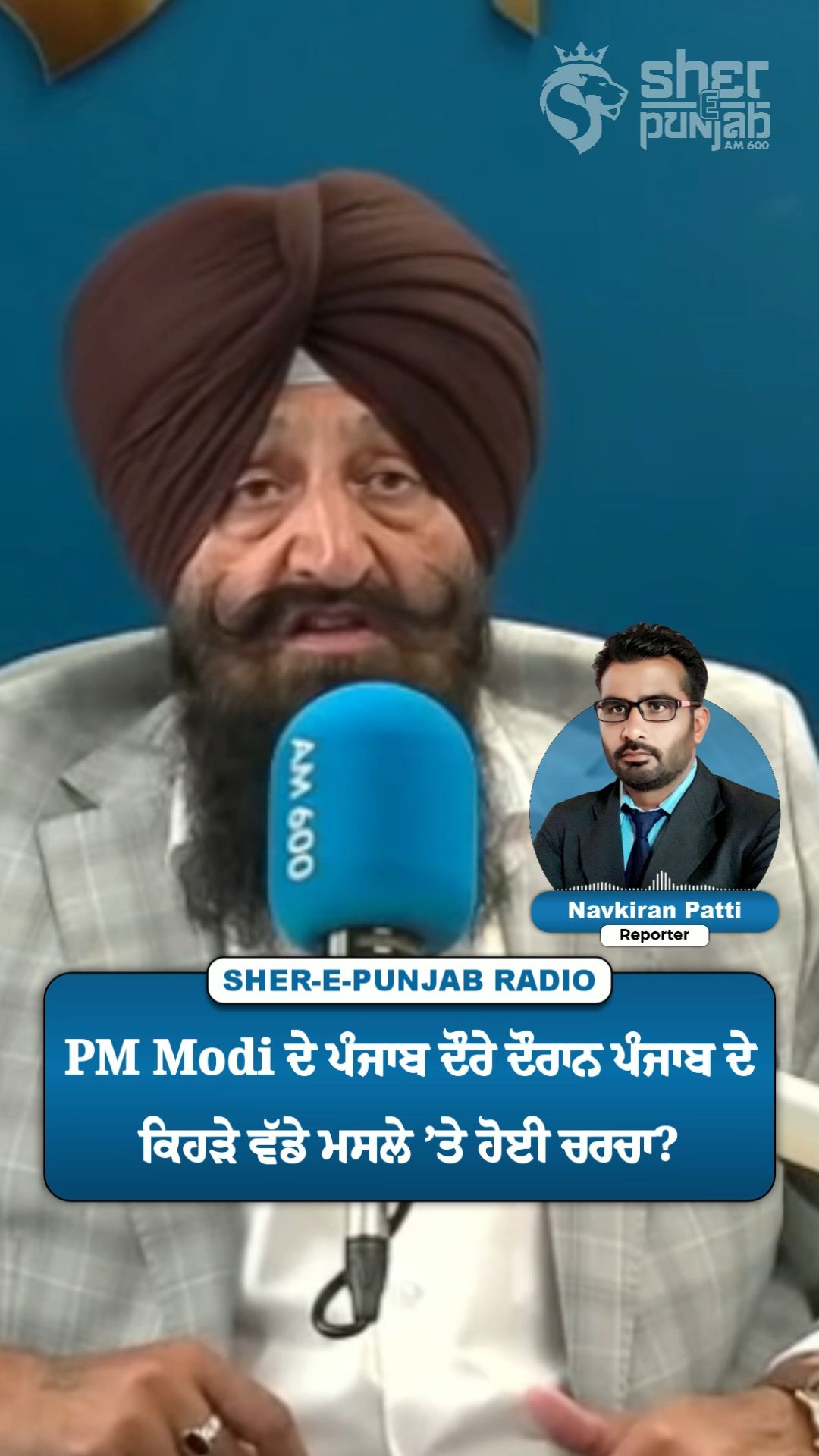 @Sherepunjab Radio Canada