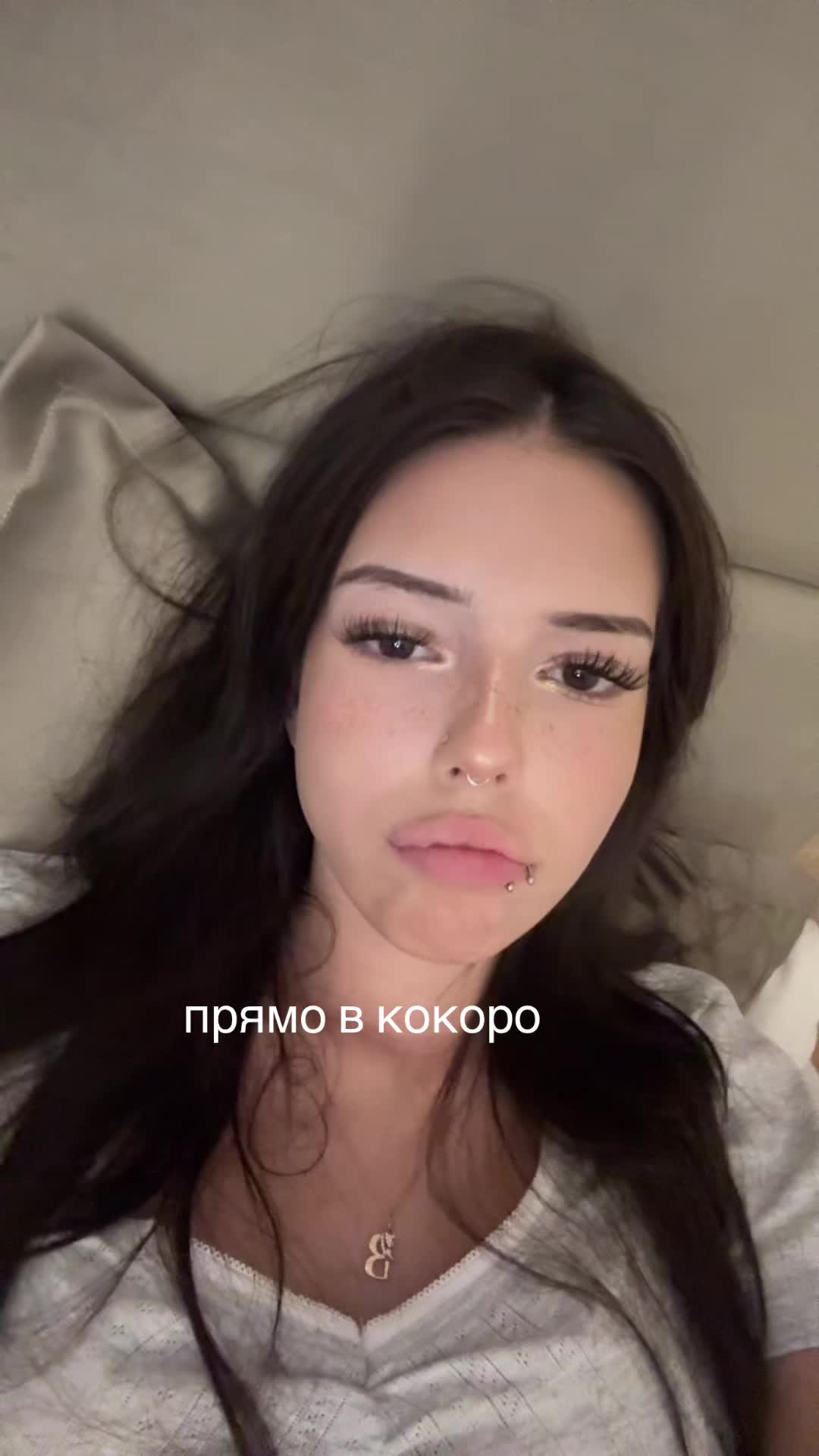 @вика чубася