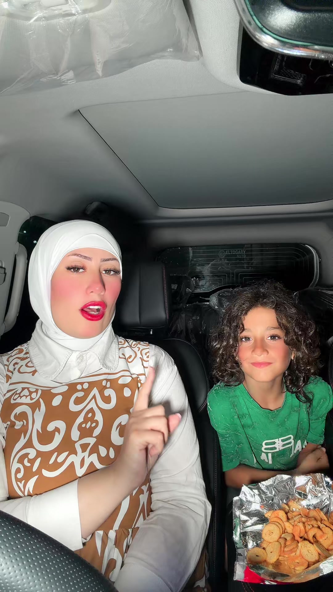 @ام دونا 🦧